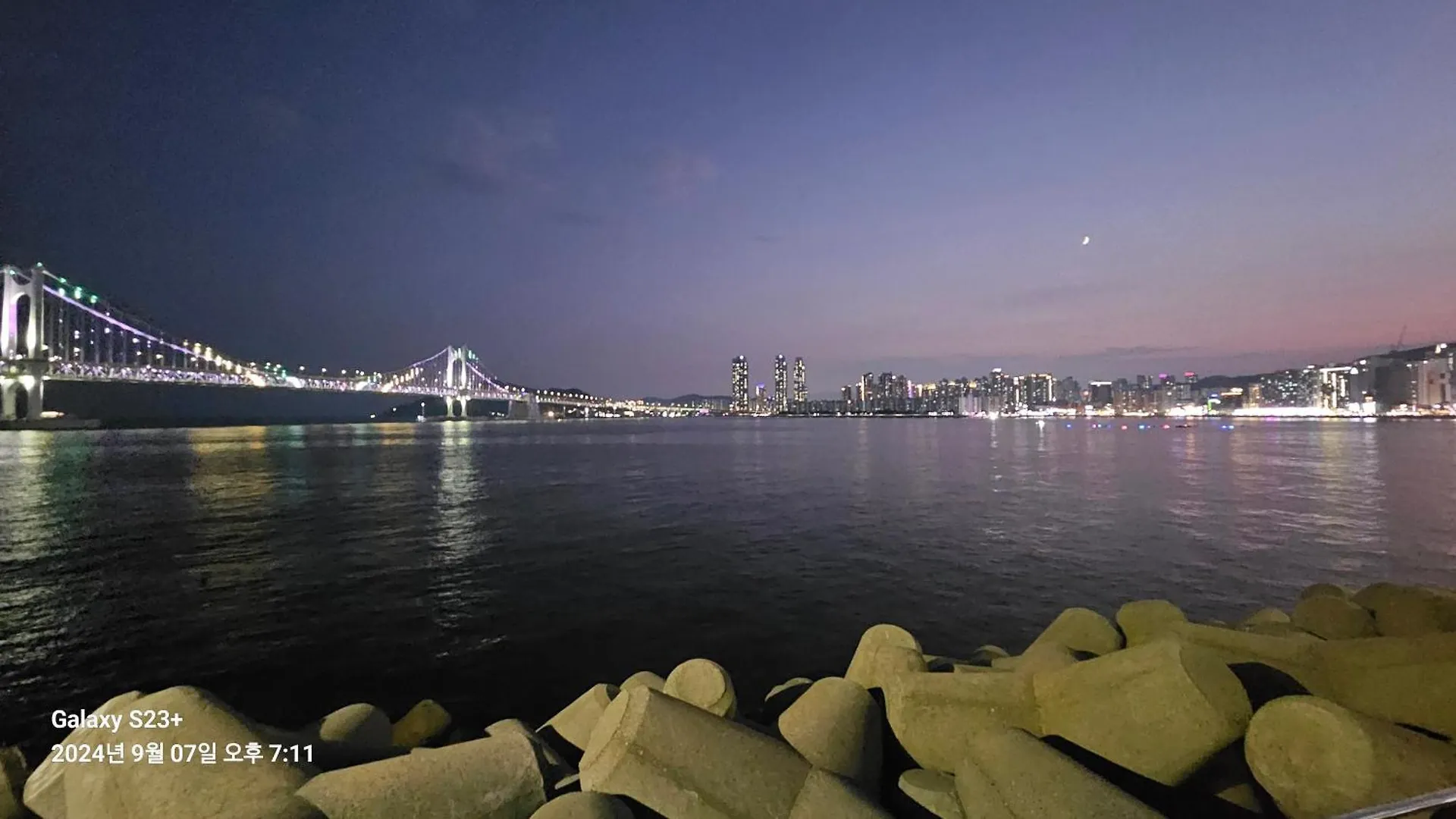 부산광역시 Switzen Kcc Ocean View 아파트 호텔 대한민국