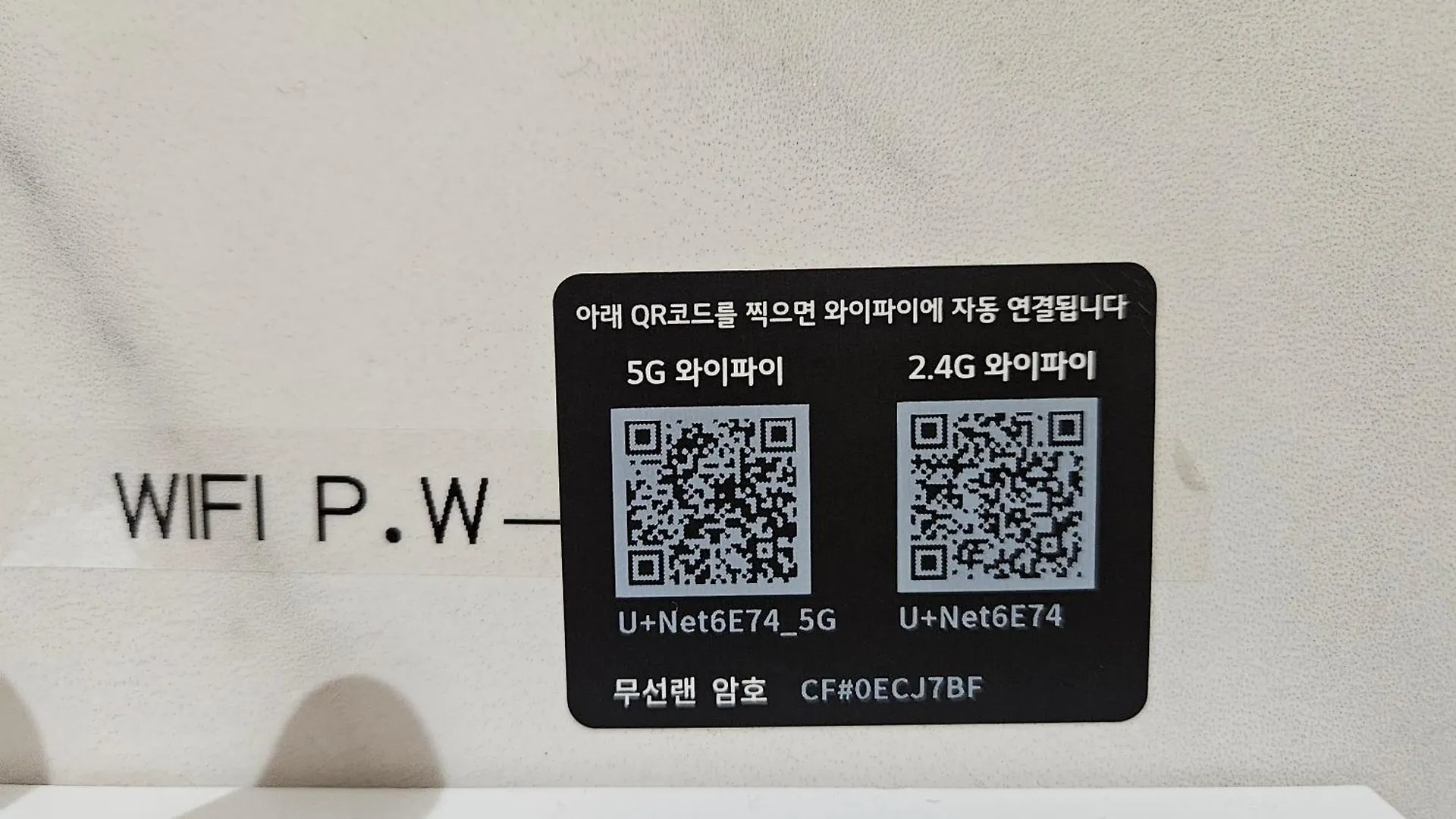 부산광역시 Switzen Kcc Ocean View 아파트 호텔 아파트호텔