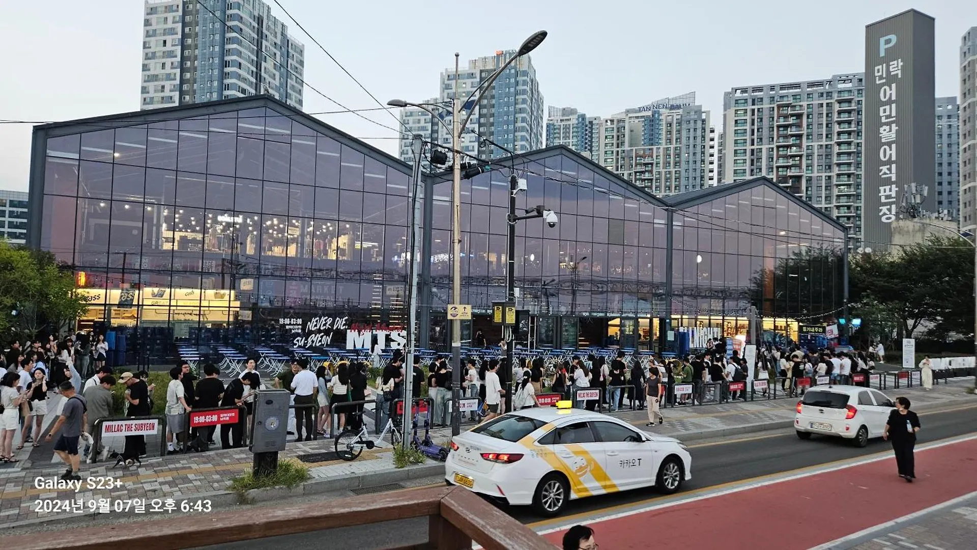 부산광역시 Switzen Kcc Ocean View 아파트 호텔