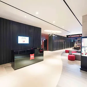 Ibis Ambassador Haeundae Hotel