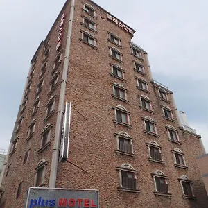 Plus Motel Ciudad Metropolitana de Busan