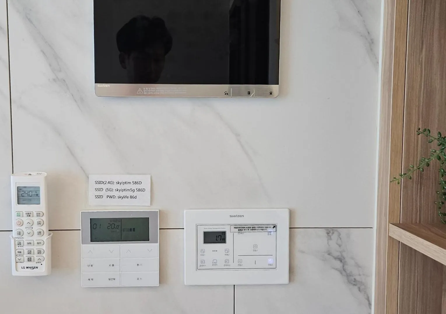 Апарт отель Switzen Kcc Ocean View Пусан Апарт-отель